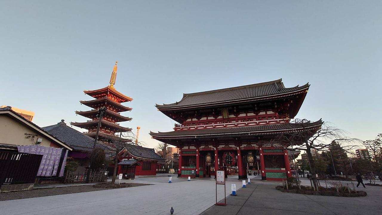 Kaminarimon Ryokan Tokyo Esterno foto