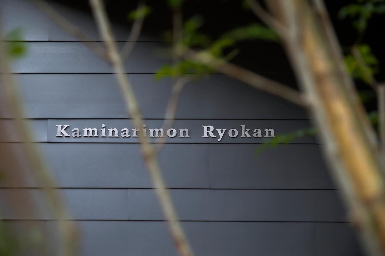 Kaminarimon Ryokan Tokyo Esterno foto
