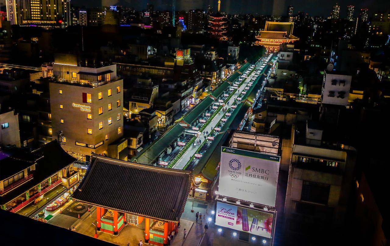Kaminarimon Ryokan Tokyo Esterno foto