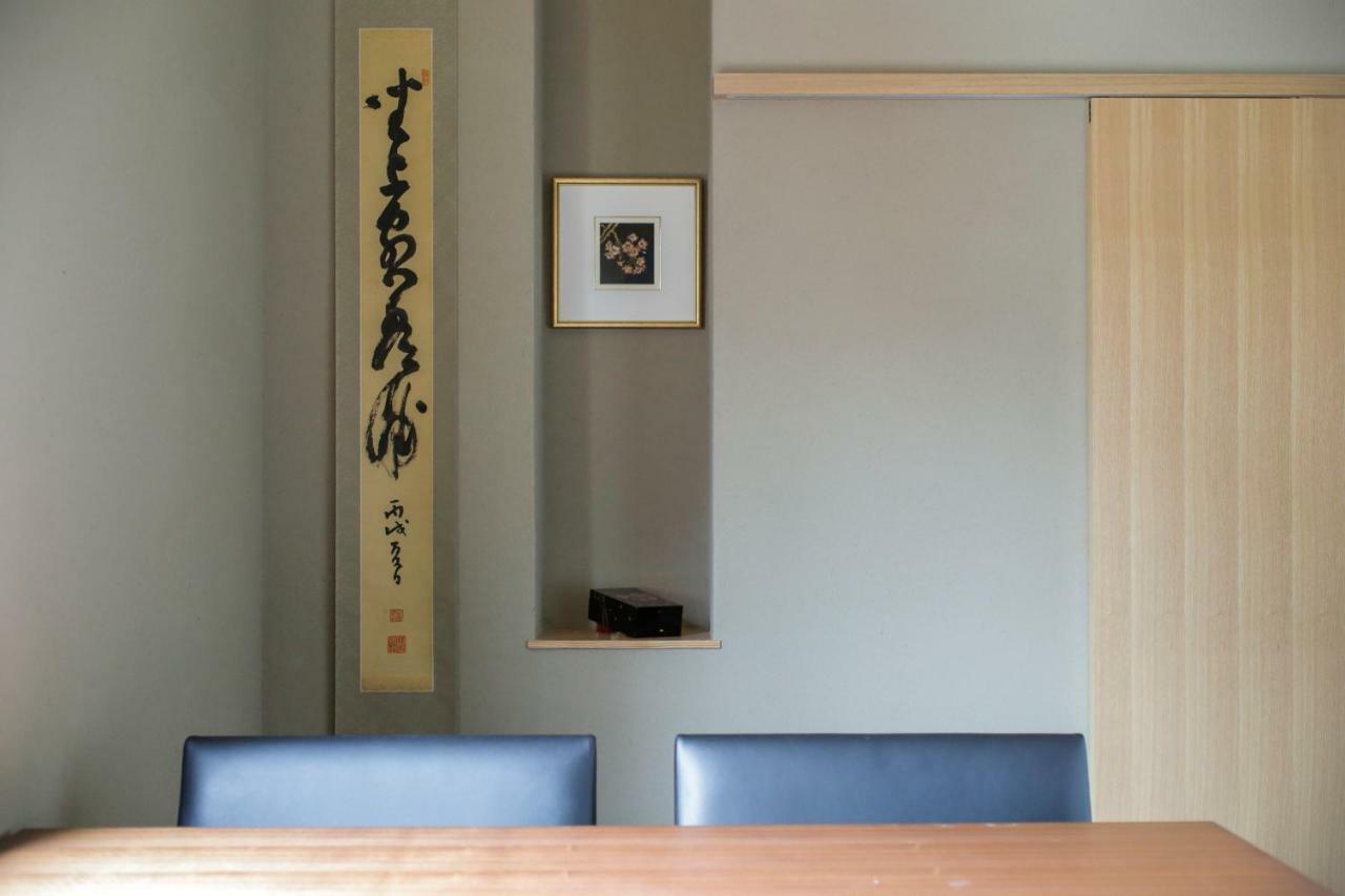 Kaminarimon Ryokan Tokyo Esterno foto