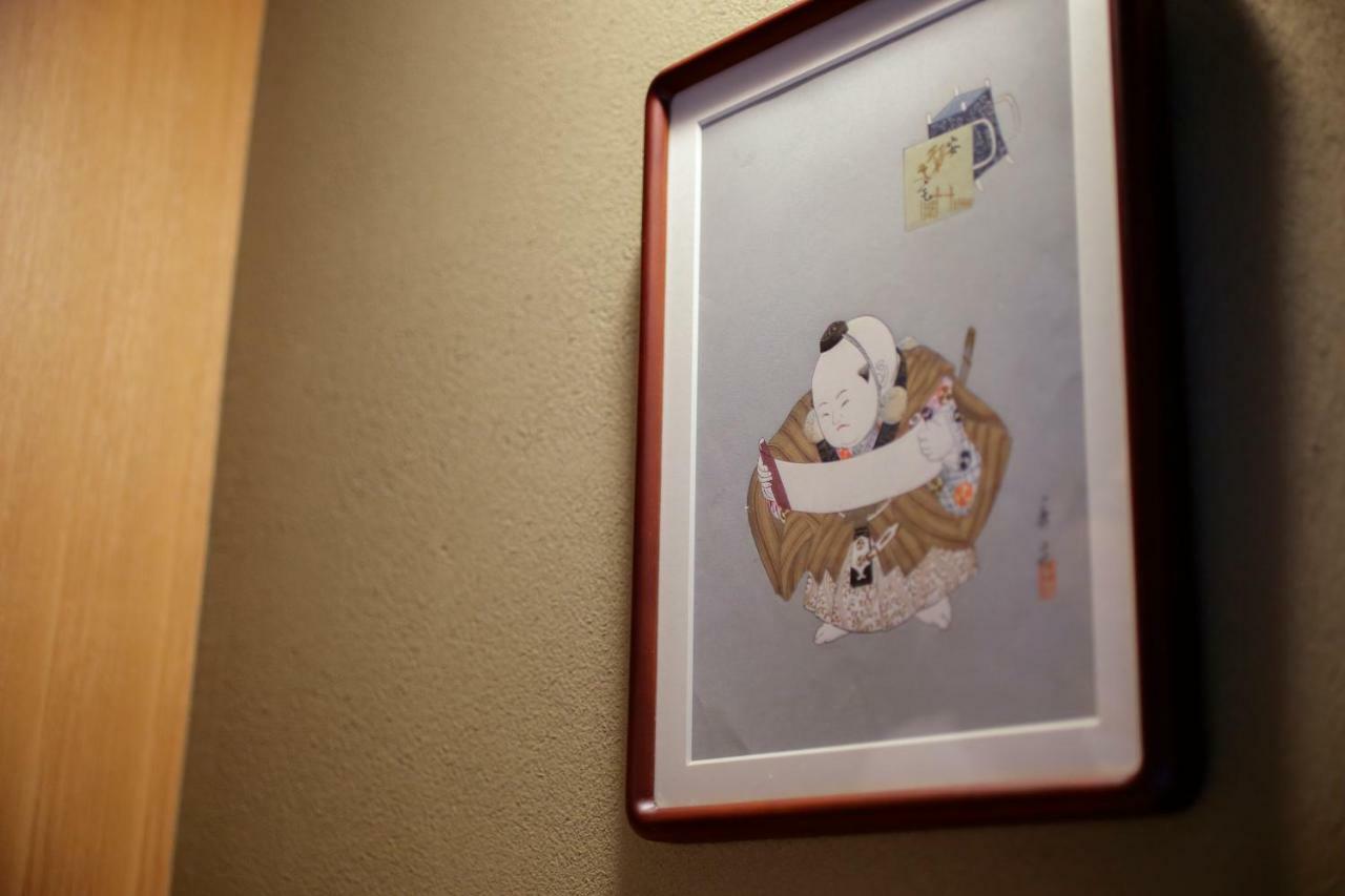 Kaminarimon Ryokan Tokyo Esterno foto